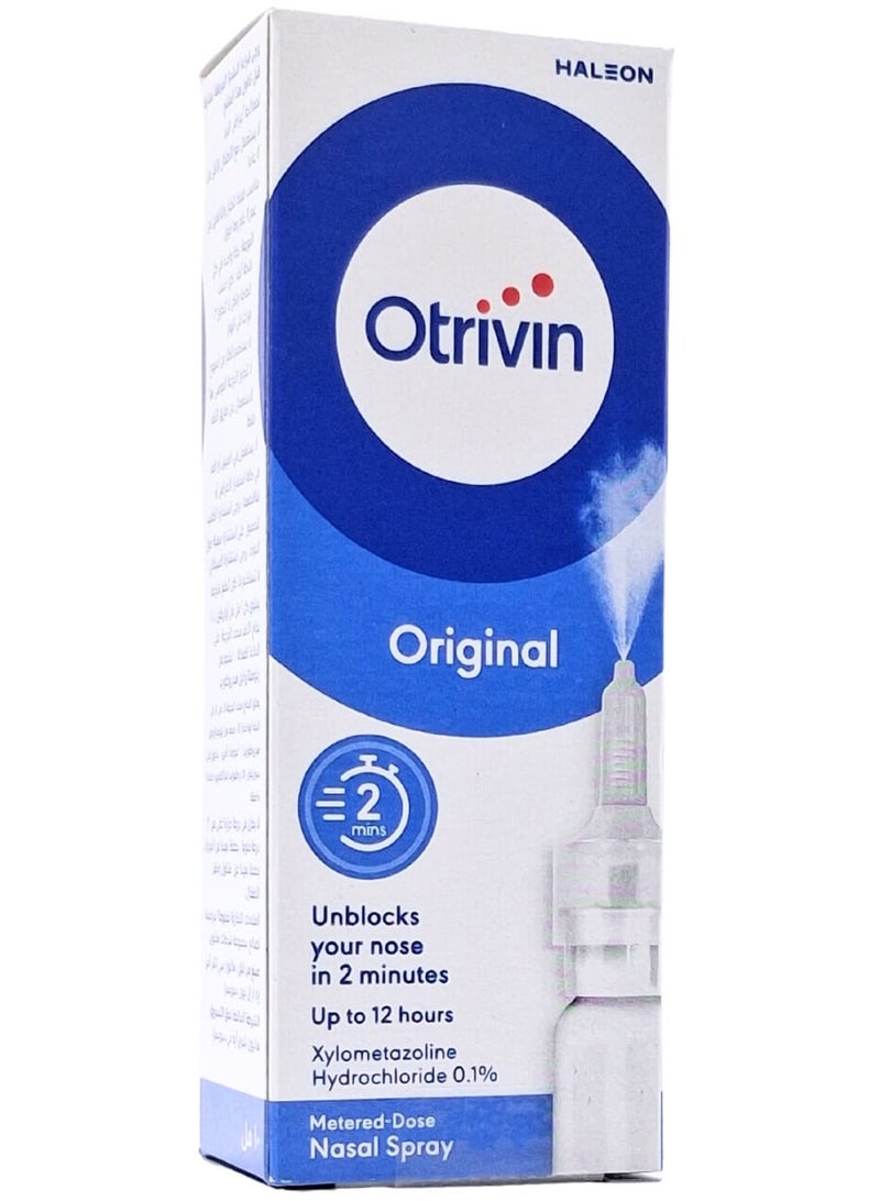 OTRIVIN 0.1% MD NASAL SPRAY 10ML (ADULT)